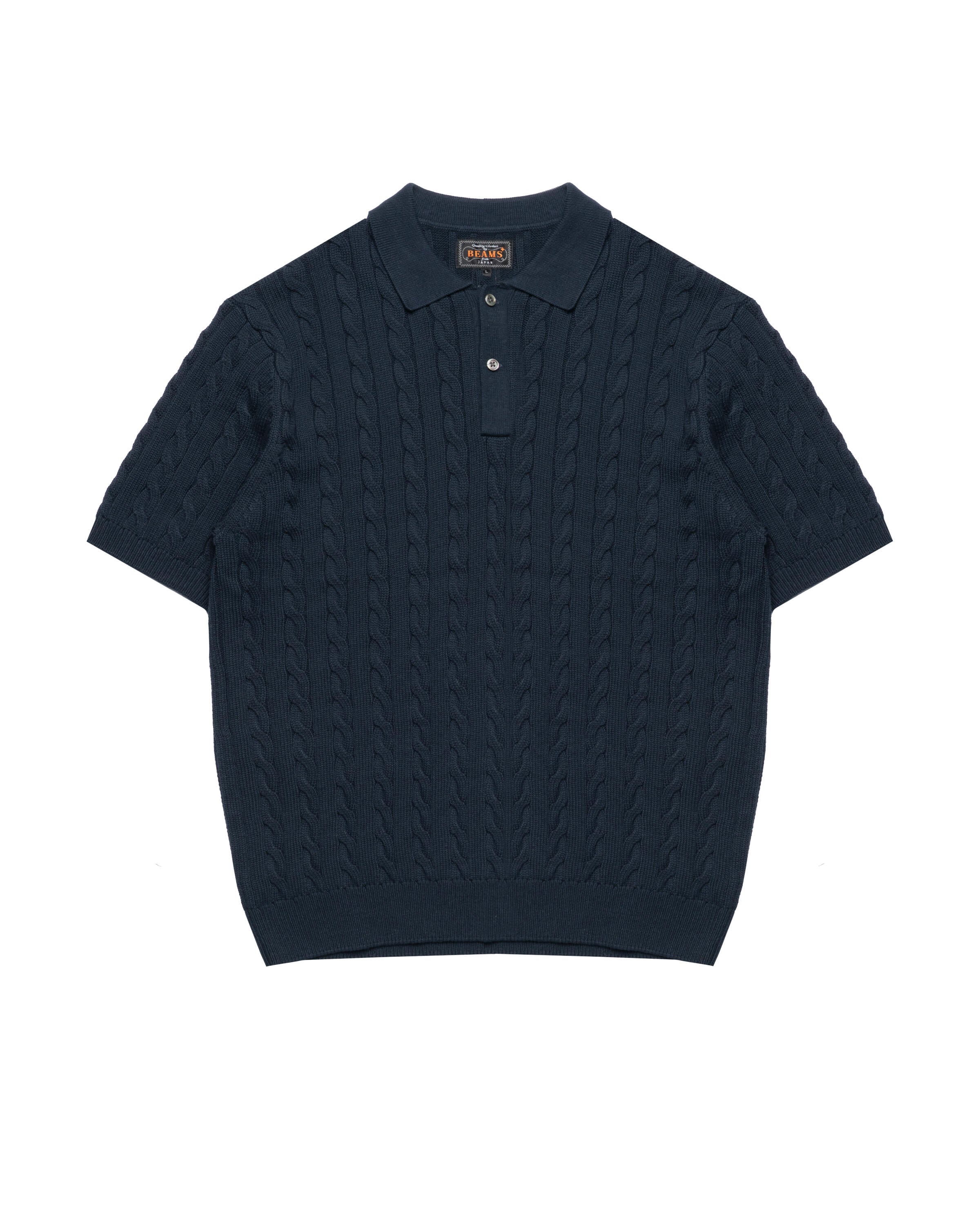 Beams+ Knit Polo Cable | 38020058156-79 | AFEW STORE
